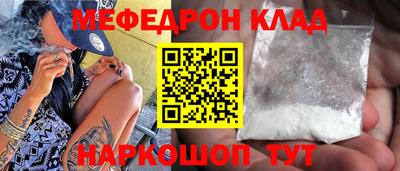 кокс Кимры