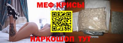 ешки Кинель