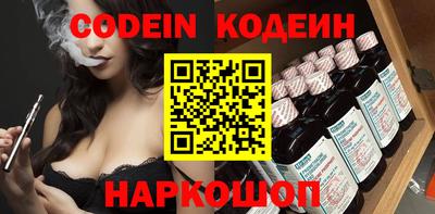 кокс Кимры