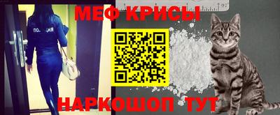 ешки Кинель