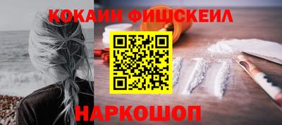 кокс Кимры