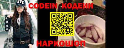метамфетамин Кингисепп