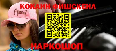 ешки Кинель