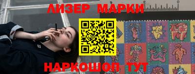 кокс Кимры