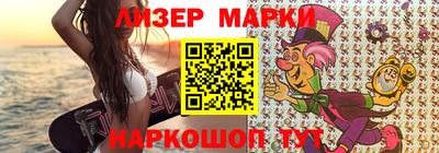 метамфетамин Кингисепп