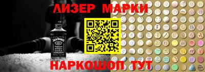 ешки Кинель