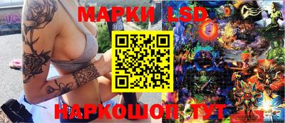 ешки Кинель