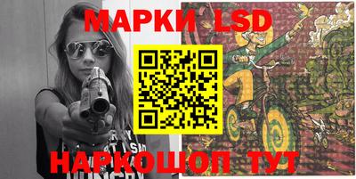 кокс Кимры