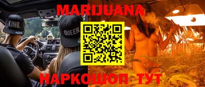 метамфетамин Кингисепп
