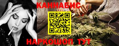 ешки Кинель