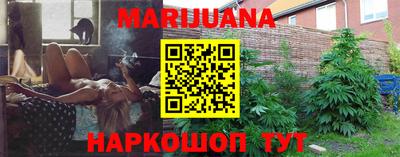 ешки Кинель