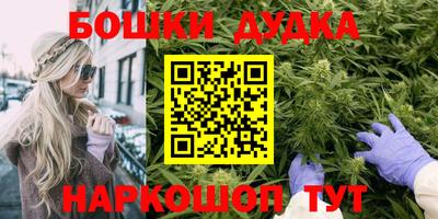 ешки Кинель