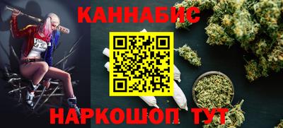 ешки Кинель
