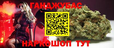метамфетамин Кингисепп