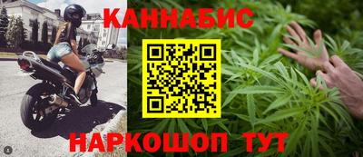 метамфетамин Кингисепп
