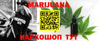 ешки Кинель