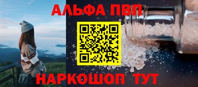 ешки Кинель
