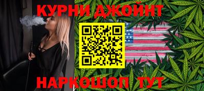 ешки Кинель