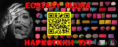 кокс Кимры