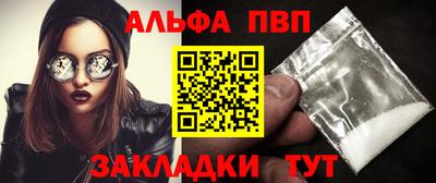 ешки Кинель
