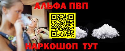 метамфетамин Кингисепп