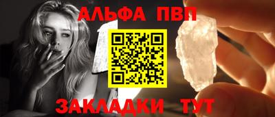 метамфетамин Кингисепп