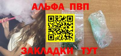 кокс Кимры