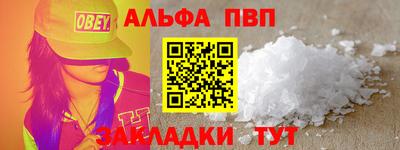 ешки Кинель