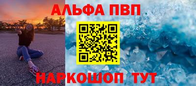 кокс Кимры