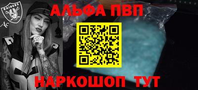 ешки Кинель