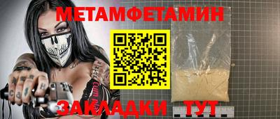 кокс Кимры