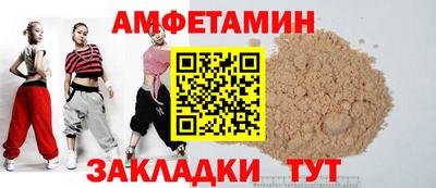 кокс Кимры