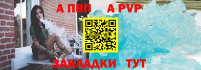 ешки Кинель