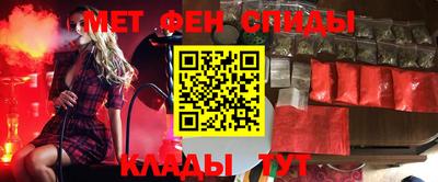 кокс Кимры