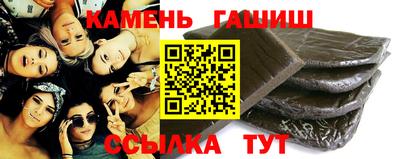 ешки Кинель