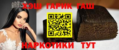 кокс Кимры