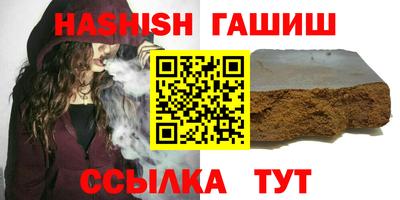 кокс Кимры