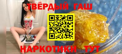кокс Кимры