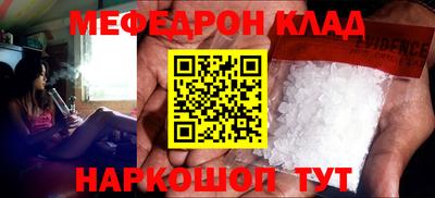 кокс Кимры