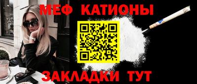 кокс Кимры